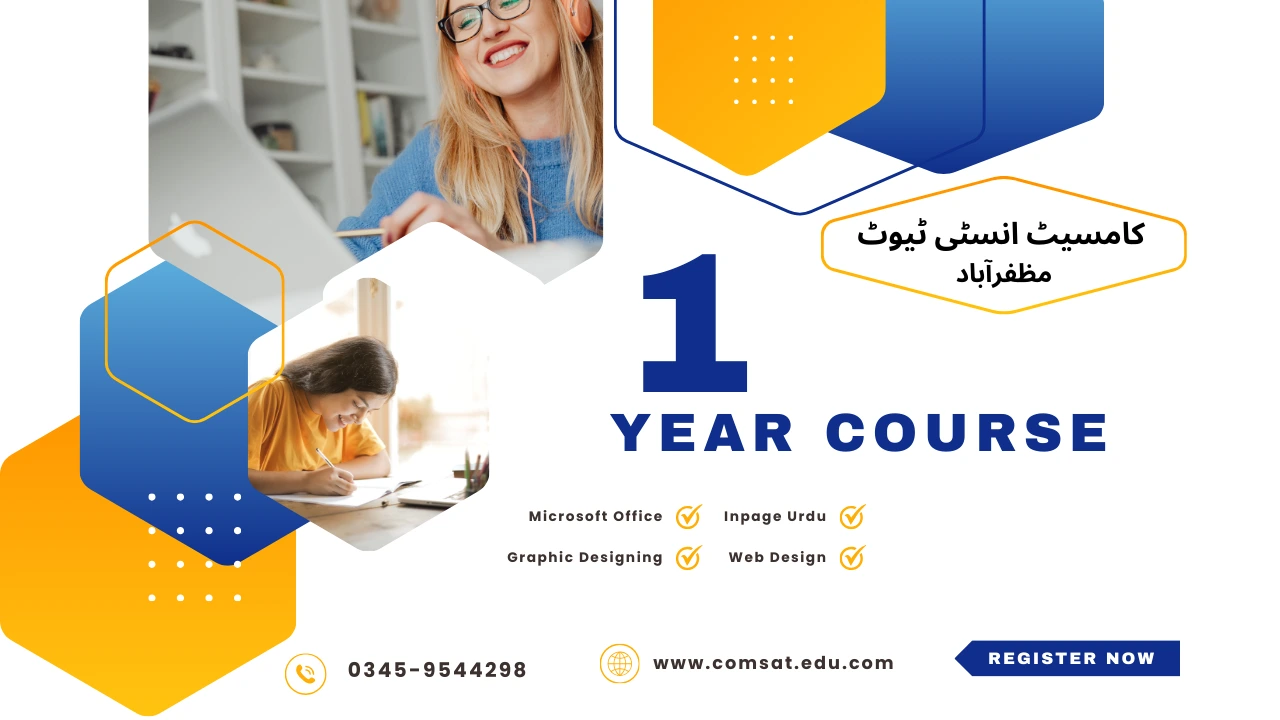 DIT One Year Course