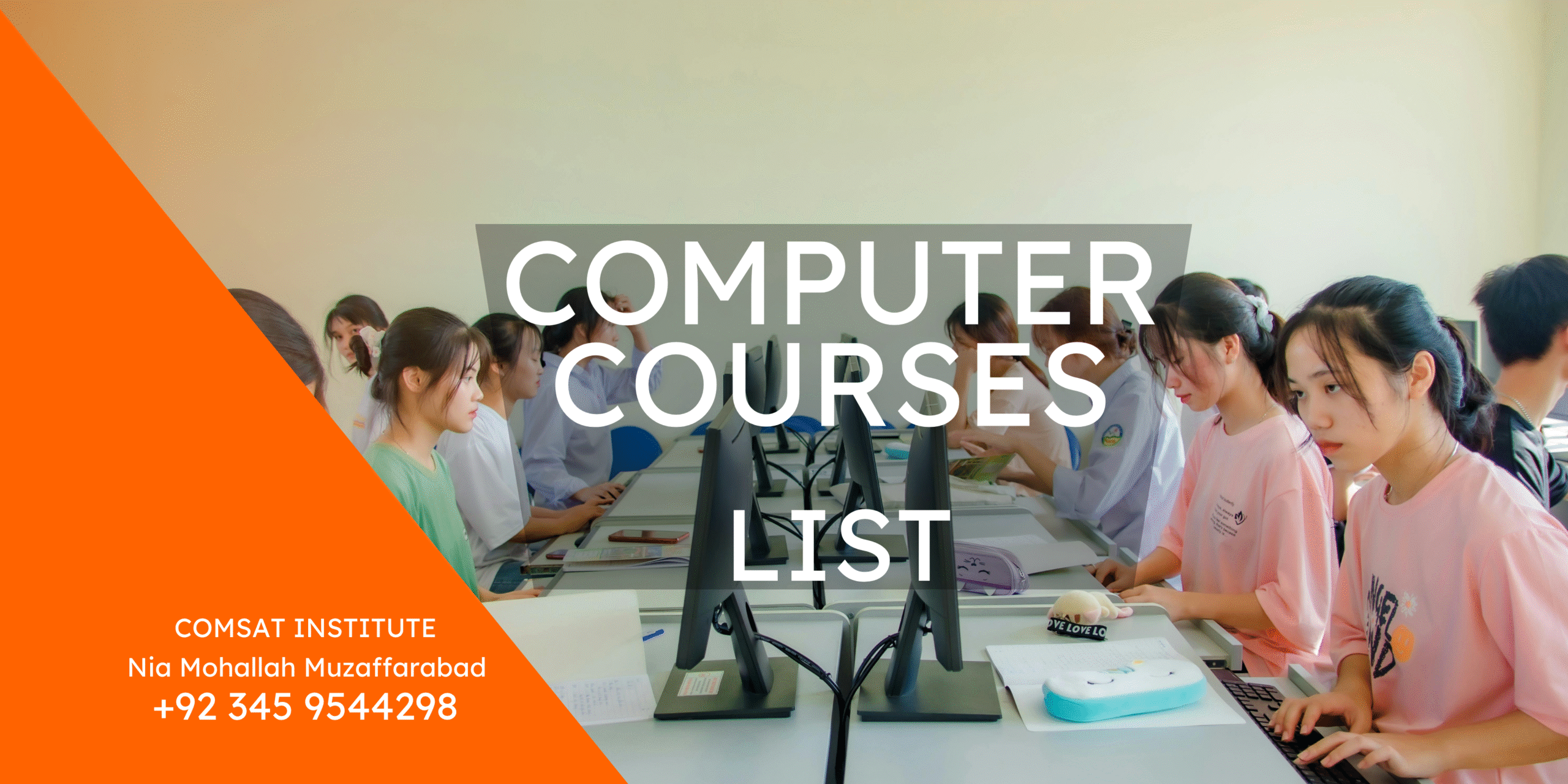 Computer Courses List