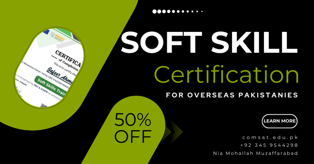 Soft Skill Certification
